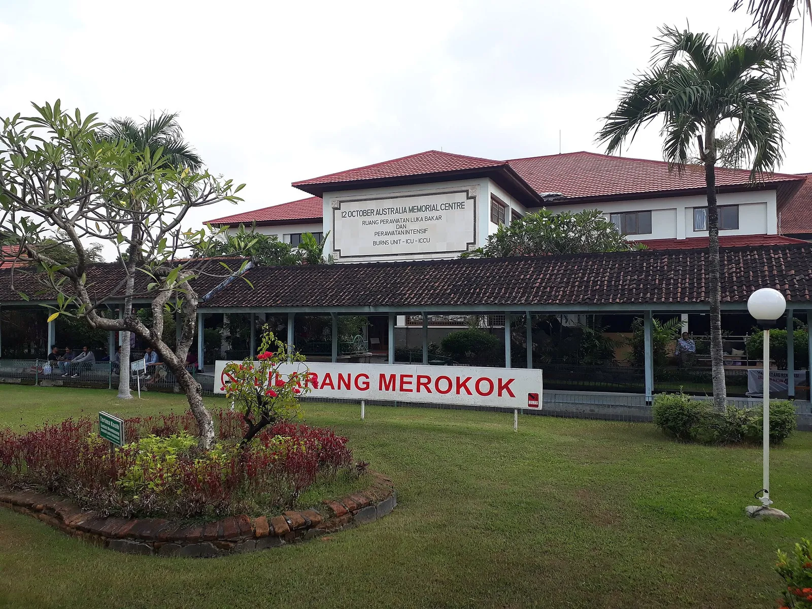 The burns and intensive care building of Sanglah general hospital in Denpasar, Bali, surrounded by tropical gardens